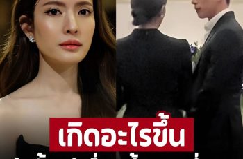 ‘แอฟ ทักษอร’ โพสต์ลั่นเจ็บให้สุด หยุดที่ศาล แฟนๆคอมเมนต์สนั่น