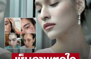 เปิดใจช่างสัก เจอลูกค้าเหลี่ยมจัด สักไปครึ่งหลัง ขอจ่ายแค่ 2,000 บาท