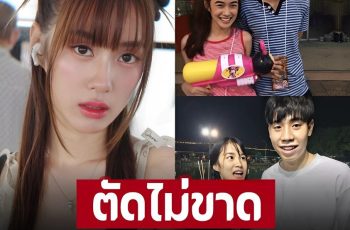 ‘เก๋ไก๋ ณัฐธิชา’ ตอบชัดรีเทิร์น ‘สไปร์ทSPD’ พร้อมเผยสถานะล่าสุด