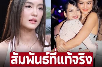 เปิดความสัมพันธ์ ‘โยเกิร์ต-ลิซ่า’ คู่นี้สนิทกันกว่าที่หลายคนคิด