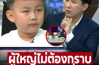 นี่สิของจริง ‘น้องใบบุญ’ ออกโหนกระแสพูดคำนี้ทำอึ้ง