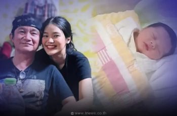 เมรี คัมภีร์ ลูกสาว ปู พงษ์สิทธิ์ คลอดลูกแล้ว ตั้งชื่อเพราะมาก