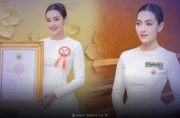 “เบลล่า” ได้รับพระราชทานเครื่องราชอิสริยาภรณ์ เป็นเกียรติสูงสุดของชีวิต