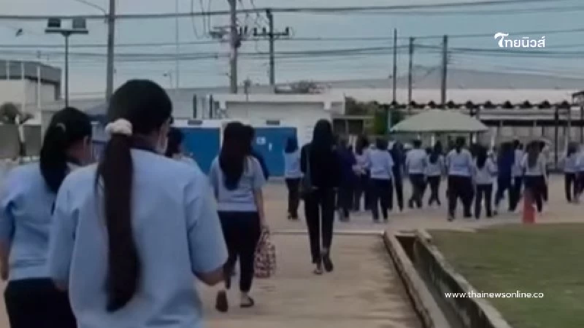 ไม่ทันเตรียมใจ นายญี่ปุ่นเรียกประชุมด่วน ไม่คิดจะเป็นข่าวเศร้า