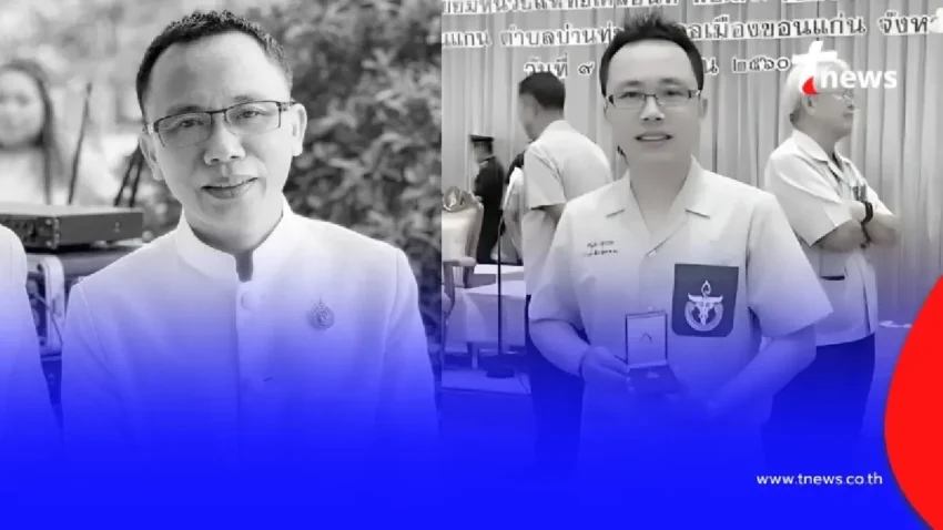 สุดอาลัย “คุณหมอขวัญชัย” เสียชีวิตกะทันหัน สาเหตุเศร้า