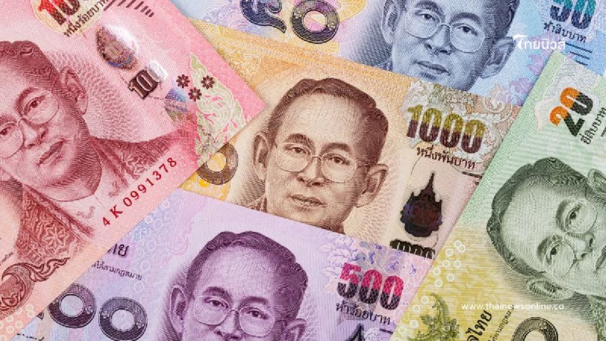 ประกันสังคมคืนเงิน 900 บาท ม.33-ม.39 เช็ก 55 จังหวัดรับสิทธิ์