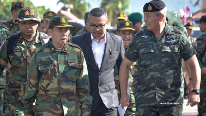 เผยผลการเจรจา ผบ.ทบ.ไทย-กัมพูชา เหตุปะทะชายแดนช่องบก