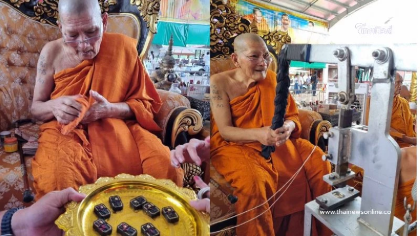 ดร.สิชา ถวายพระทับทิม 1,000,000 กะรัต เสริมบารมี หลวงปู่ศิลา