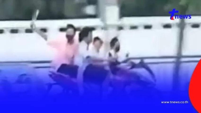 แก๊งมัธยมกร่าง ควงมีดหาเรื่องไล่ปล้นนักเรียนต่างสถาบัน