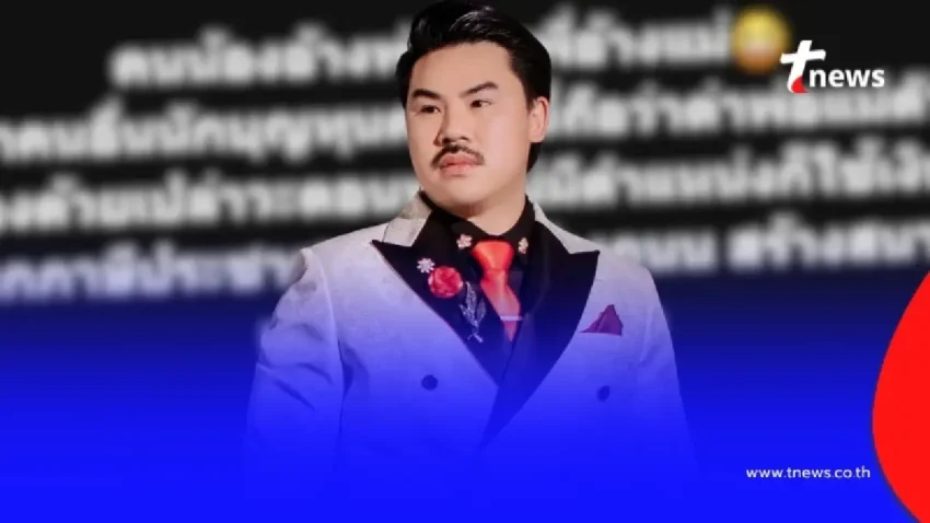 “กัน จอมพลัง” ตัดสินใจโพสต์ล่าสุด 10นาที คนถล่มไลก์หลักหมื่น