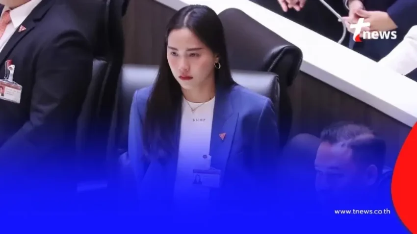 เปิดโพสต์ล่าสุด “ไอซ์ รักชนก” ตัดสินใจ เปิดพฤติกรรม “รมต.” บางคน