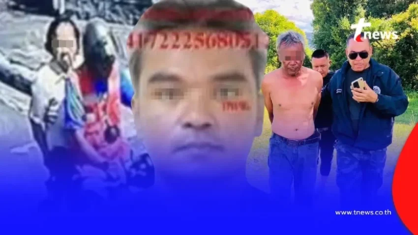 เปิดประวัติเหี้ยม “ไอ้เตี้ย” วินจยย. ก่อนปลิดชีพชิงทรัพย์ยายนิล
