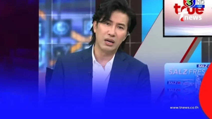 ชาวเน็ตแห่ส่งกำลังใจ “หนุ่ม กรรชัย” หลังรู้เหตุผล ไม่มาจัดรายการ
