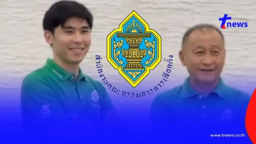 กกต.สั่งเลือกตั้งใหม่ปทุมธานี 2 หน่วย “พีช”ต้องรอ ยังไม่รับรองผล