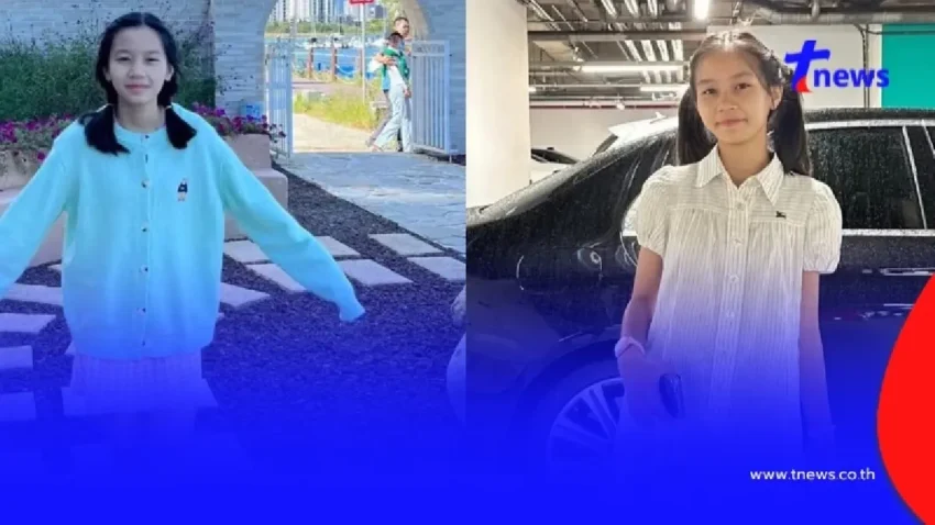 ตามหา น้องแก้ม หายตัวไป เผยเหตุผลที่ออกจากบ้านก่อนติดต่อไม่ได้