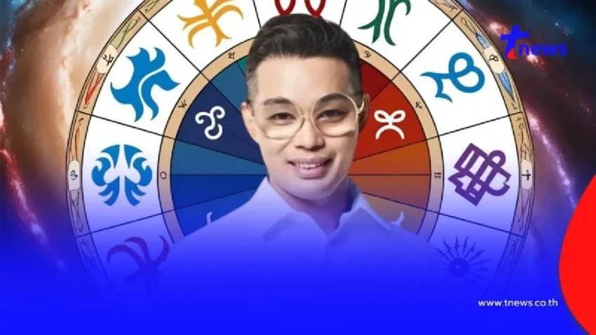 “หมอกฤษณ์ คอนเฟิร์ม” 5 ราศี ตกถังข้าวสาร ระวังดวงเฮงแบบไม่รู้ตัว