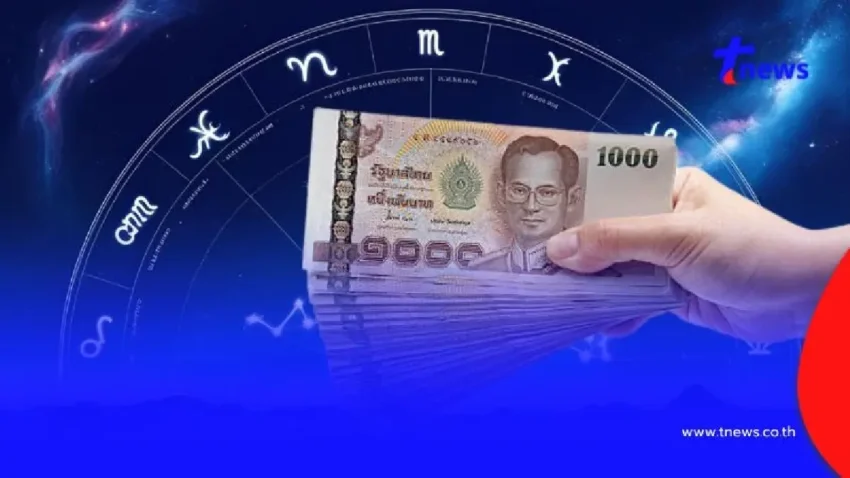 “หมอบอย เคลียร์ชัด” 6 ราศี ดวงพ้นเคราะห์แล้ว จะมีทรัพย์สินเพิ่ม