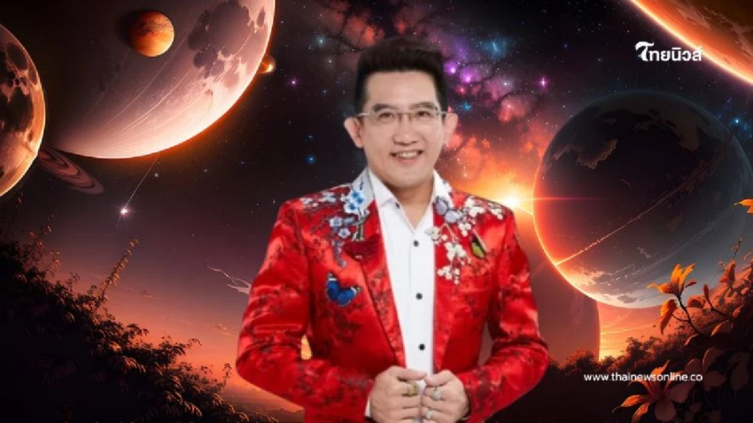 ชะตาฟ้าเปิด อ.คฑา เปิดดวง 2 ราศี เฮงยืนหนึ่ง รับดาวเสาร์ย้าย