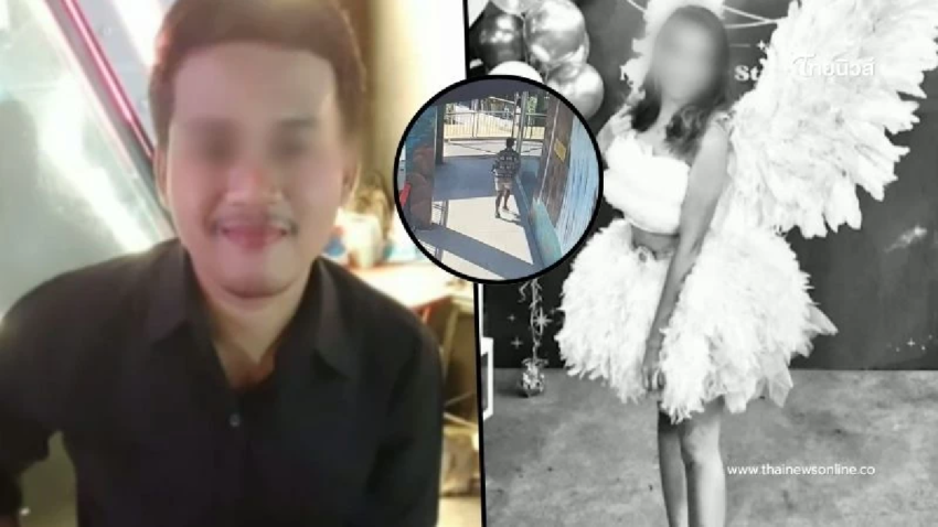 พยานโผล่เล่า “ไอ้แบงค์” เข้าห้องพยาบาลสาวได้ยังไง เตือนห้ามมองข้าม