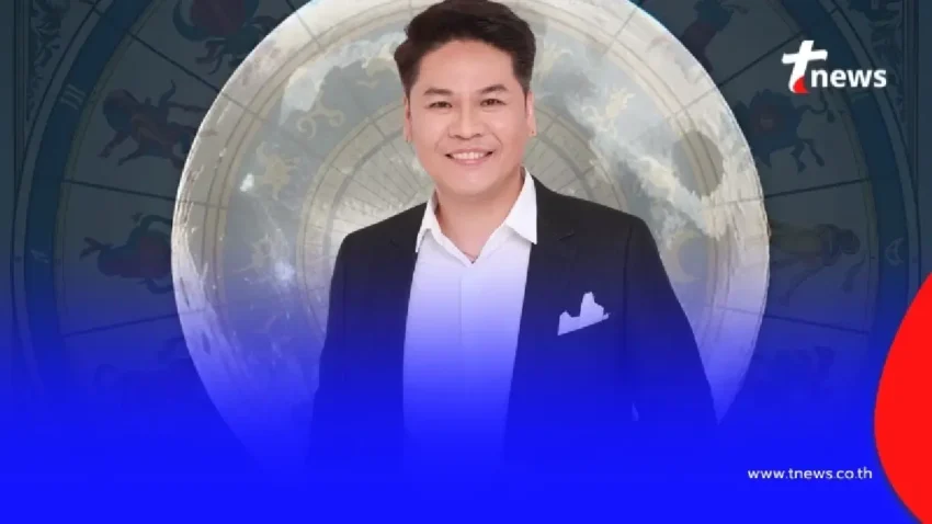 “3ราศี” สะเทือนรับ “ราหูย้าย” การเงินมั่นคง วาสนาดี บารมีเปิด