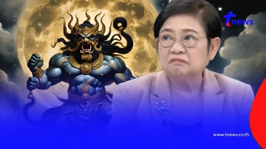 โหรฟองสนาน เตือน 5 ราศี ราหูย้ายครั้งใหญ่ ระวังตัว 19 พ.ค. – 23 ส.ค. นี้