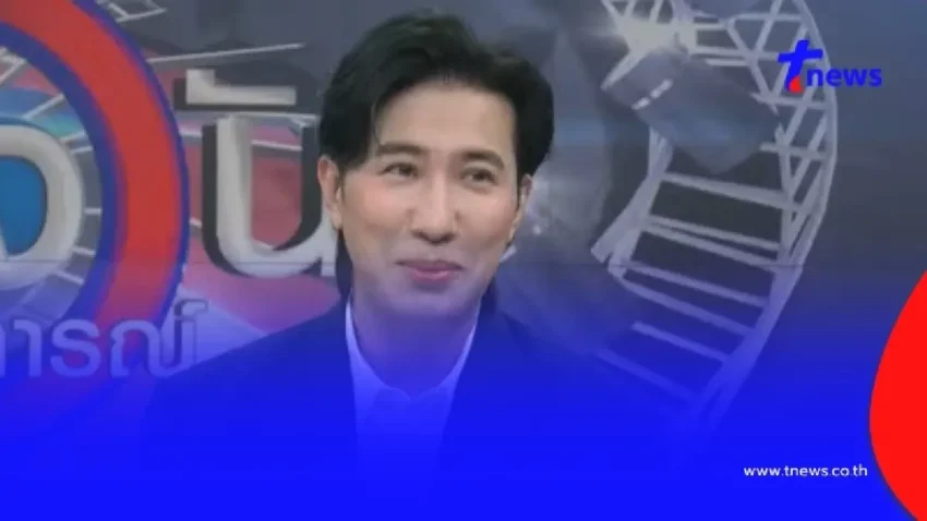 หนุ่ม กรรชัย ยอมพูดแล้ว สรุปป่วยเป็นโรคอะไร หลังหายหน้าไปหลายวัน