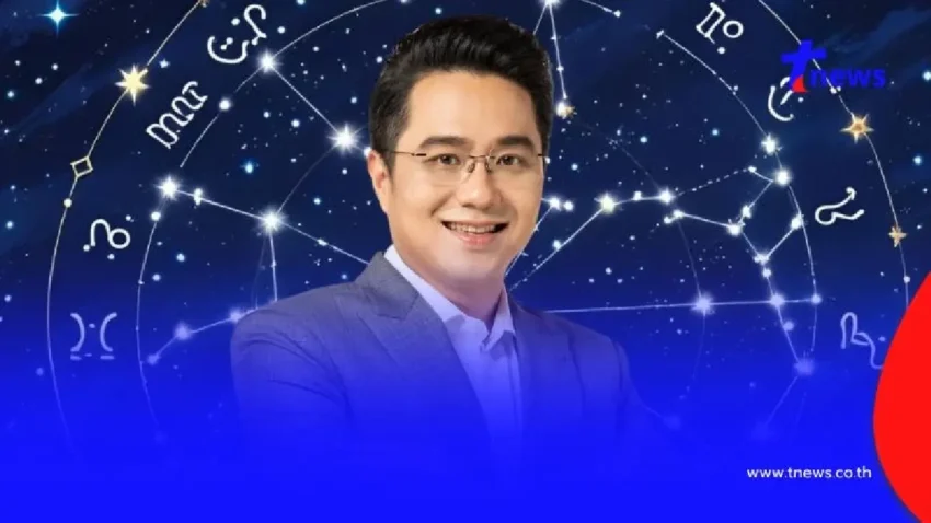 “หมอช้าง” เคาะ ราศีดวงฟ้าเปิด ติดอันดับตัวเต็งโชคลาภ เดือน มิ.ย.