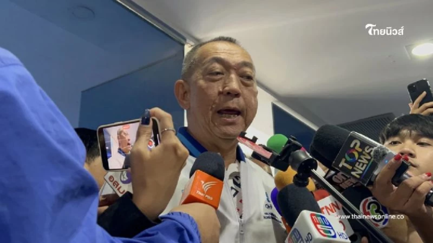 “พรรคประชาธิปัตย์” ออกแถลงการณ์ยังร่วมรัฐบาล “อิ๊งค์” ต่อไป