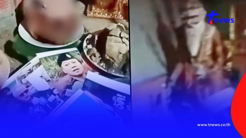 เปิดคลิป หมอผีเขมร ใช้โหรพรายสาปแช่งไทย เห็นรูปมีใครบ้างต้องตกใจ