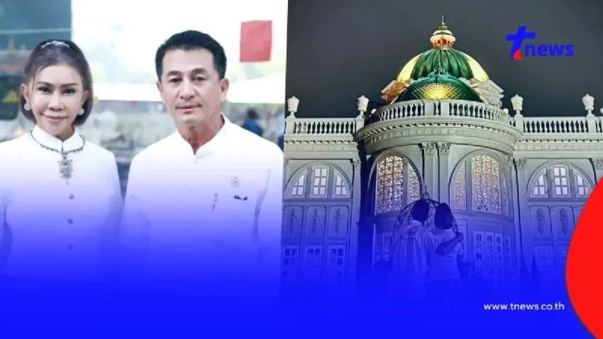 หมอก้อยโต้ดราม่า “บ้านสยามธามันโญ” มรดกพ่อให้มา สามีผิดตรงไหน