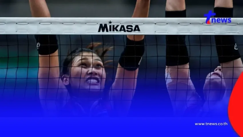 ผลวอลเลย์บอลหญิงทีมชาติไทย พบ โปแลนด์ ประเดิมเกมแรก VNL 2025