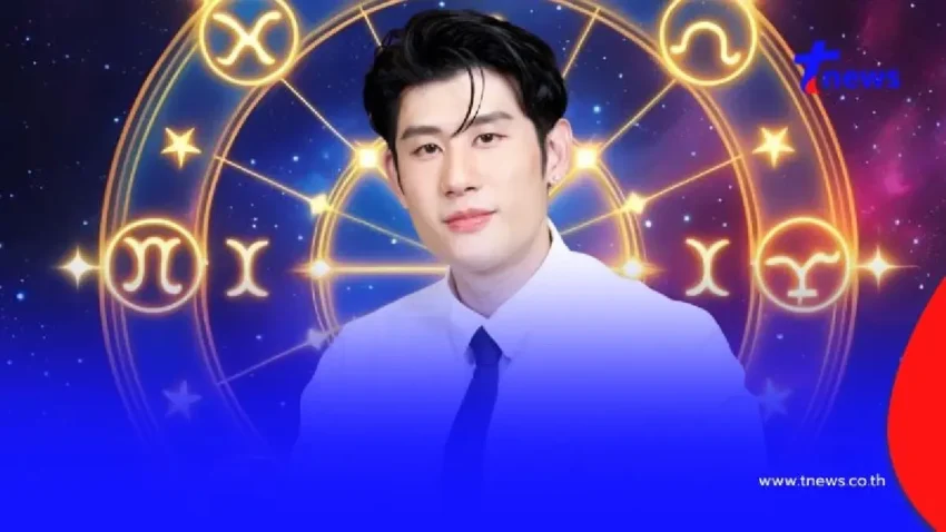 “หมอไวท์” เคาะ 2 ราศี ครึ่งปีหลังได้เงินก้อนใหญ่ โชคใหญ่ในรอบ 12 ปี