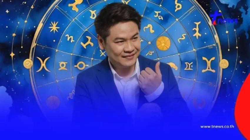 “หมอบอย เคลียร์ชัด” 6 ราศี ฟ้าเปิดทาง รับความเฮง รวยพลิกโลก