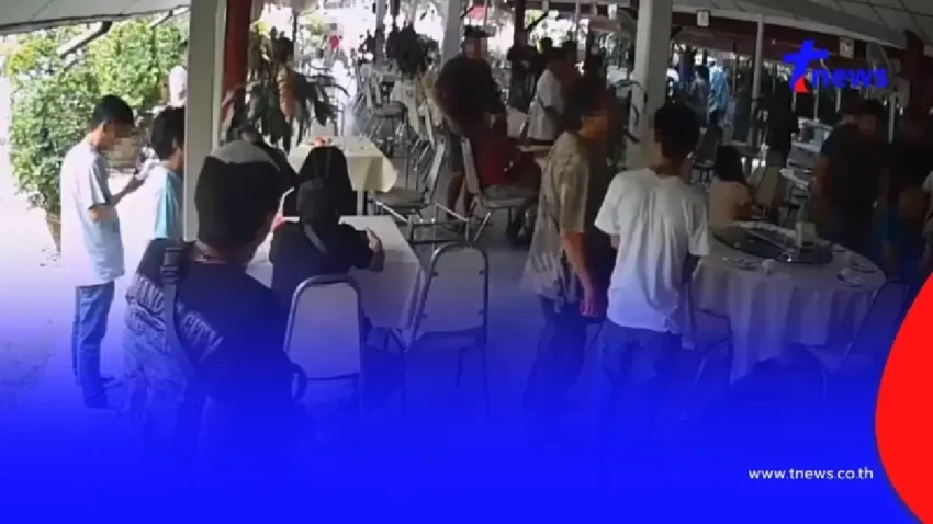 ยิงสนั่นร้านอาหารดัง ลูกค้ากระเจิง ค่าอาหาร 32,000 วอนกลับมาจ่าย