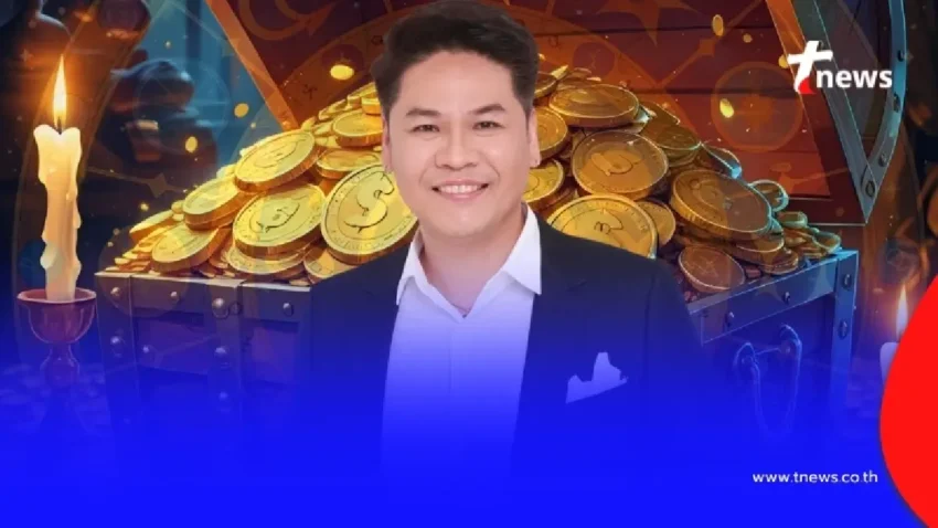 เปิดดวงราชาโชค ทั้ง “12ราศี” ใครปังขั้นสุด “หมอบอย” เผยด้วยตัวเอง