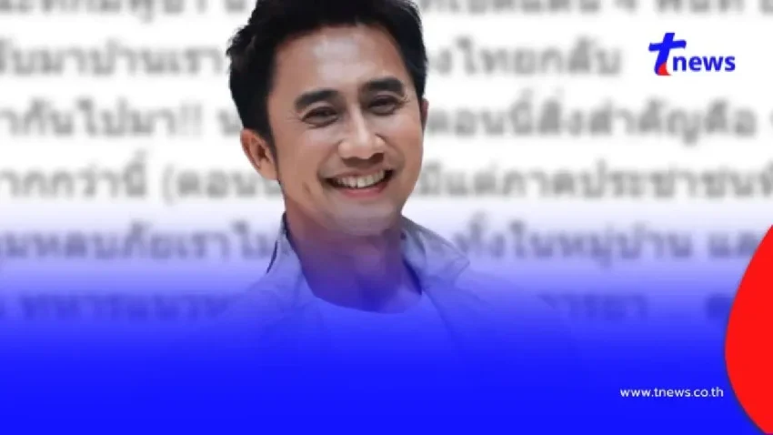อนุวัต ฟาด นักการเมืองไทย มัวแย่งชิงเก้าอี้ กัมพูชา ยื่นศาลโลก แล้ว