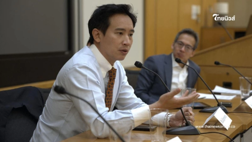 เปิดโพสต์ล่าสุด “พิธา” ขอพูดเรื่องทหารชัด ๆ ชาวเน็ตเมนต์สนั่น