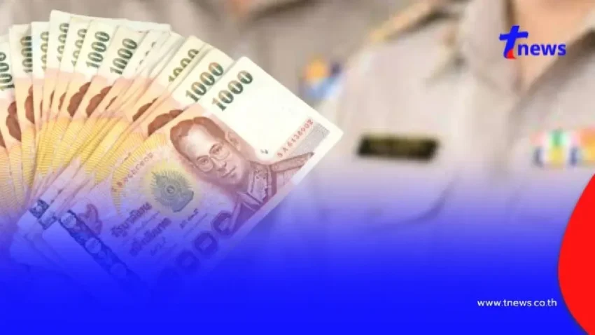 ร่างกฎ ก.พ. ใหม่ “เพิ่มเงินประจำตำแหน่ง” ข้าราชการ สูงสุด 5,600 บาท