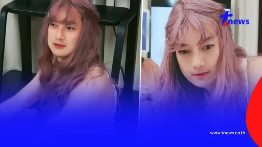 แห่ชื่นชม “อดีตนักร้องหนุ่ม” แปลงโฉมแต่งหญิง ไลฟ์สดขายของหาเงินใช้หนี้