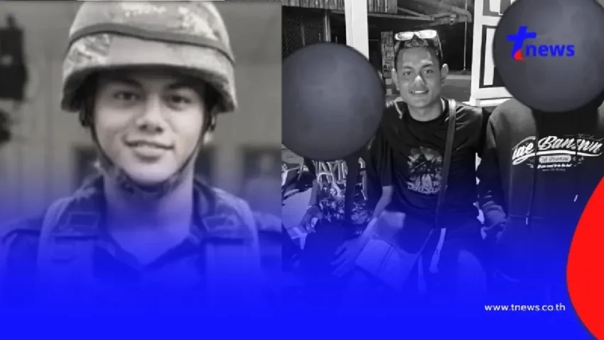 อาลัยทหารกล้า “พลทหารภาคม” ถูกซุ่มยิงดับขณะลาดตระเวน