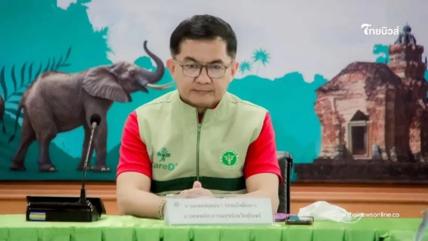 รพ.ชายแดนสุรินทร์ พร้อมยกระดับรับมือสถานการณ์ไทย-กัมพูชา