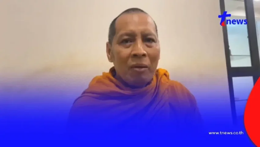 “พระปัญญาวชิรโมลี” เปิดใจ ฟ้องเรียกเงินธนาคาร 1,354 ล้าน