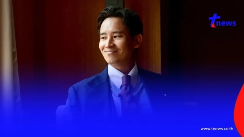 “พิธา ลิ้มเจริญรัตน์” ฟาดโพสต์สุดท้าย ก่อนตัดเน็ตตัวเอง