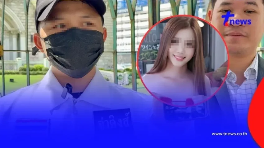 หนุ่มโรงงานช้ำหนัก เปย์สาวในแอปฯ เกลี้ยง 2.2 แสน สุดท้ายใจสลาย