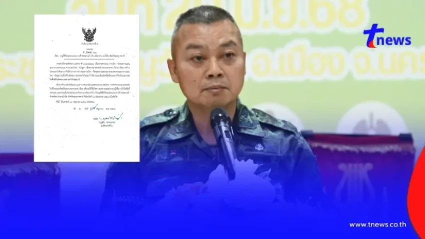 ปิดแล้ว”ช่องอานม้า”เพื่อความปลอดภัย ปกป้องอธิปไตยของประเทศ