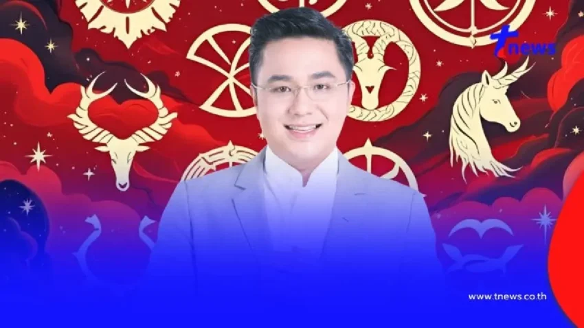 “หมอช้าง” เตือนแรง 2 ราศี เจอสารพัดปัญหาหนัก ทั้งการเงิน-การงาน