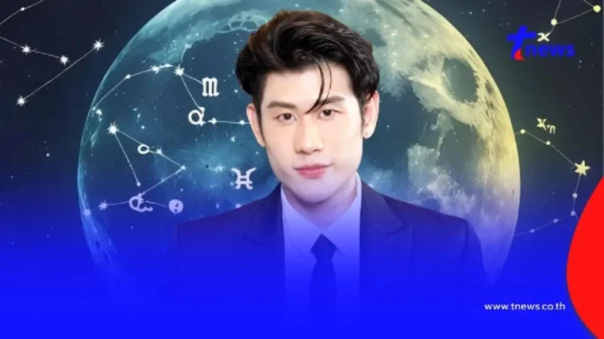3 ราศี กราฟชีวิตพุ่งขึ้นแรงมาก เตรียมรับโอกาสใหญ่มาพลิกชะตา