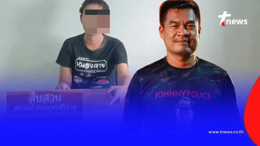 “สมหมวยศรี” สาวที่ “จอนนี่ มือปราบ” ให้โอกาส ล่าสุด เกมส์แล้ว