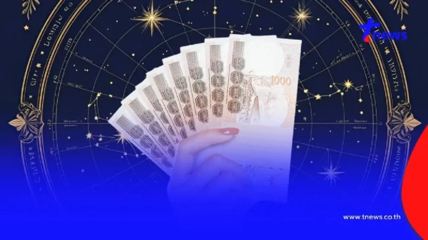 โหรดัง ทักแรง 3 นักษัตร ช่วงนี้ต้องระวังเงินทองสะดุด ติดขัดง่าย