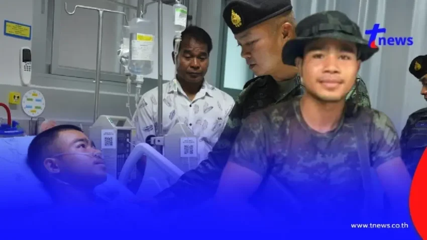ปูนบำเหน็จ “พลทหาร” เหยียบบึ้มสูญเสียขา มอบเงินช่วยกว่าล้านบาท